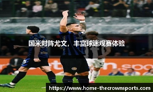 皇冠体育crown官方网站