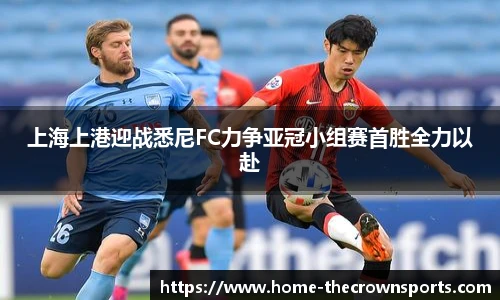 皇冠体育crown官方网站